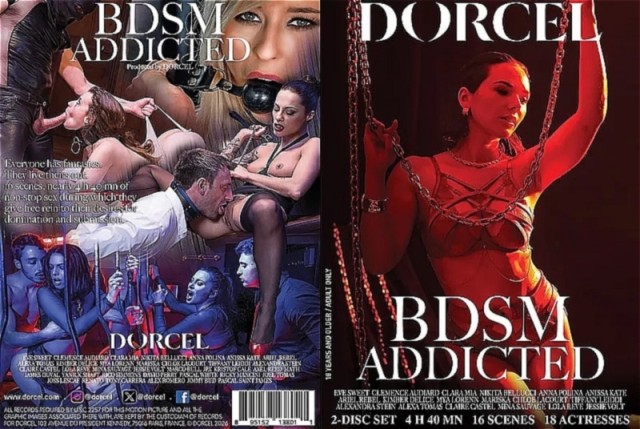 BDSM アディクテッド